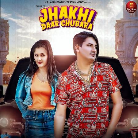Jhakhi Daar Chubara DJ Remix Amit Saini Rohtakiya Mp3 Song Download